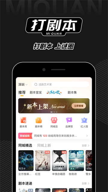 图4