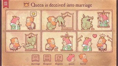 故事讲述者内置菜单版图1