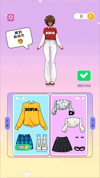 图1