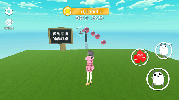 图1