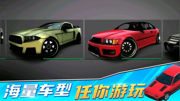 模拟驾驶游戏6