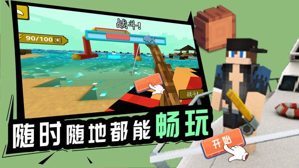 图3