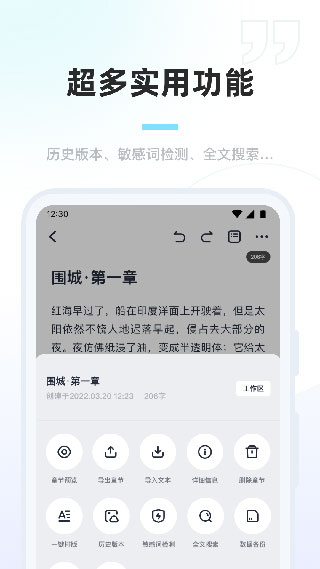 图1