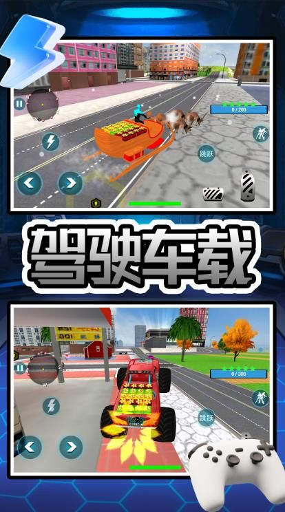 图3