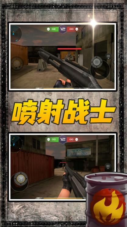 图2
