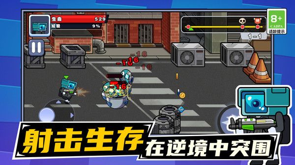 图2