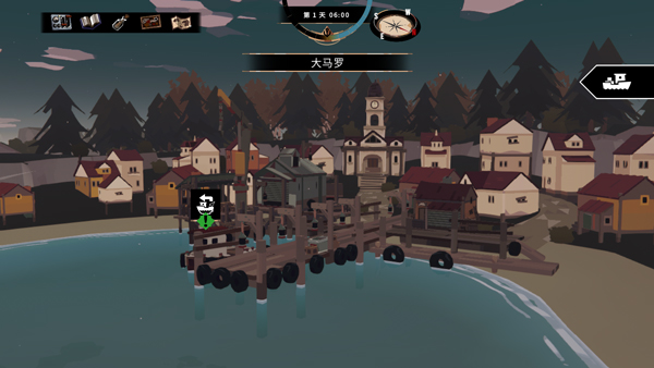 渔帆暗涌手游图4