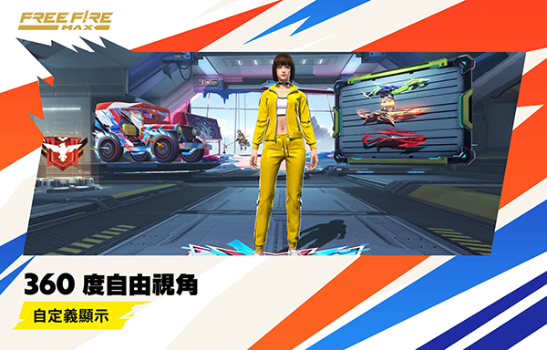 图5