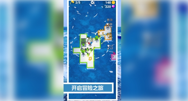 神射手血战海洋游戏