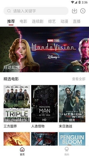 图2