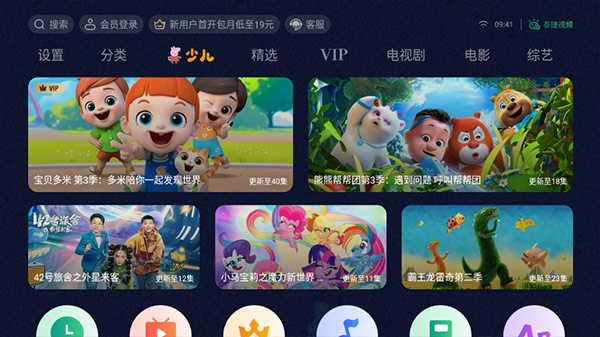 图3