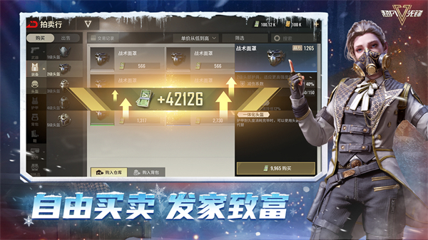 图5