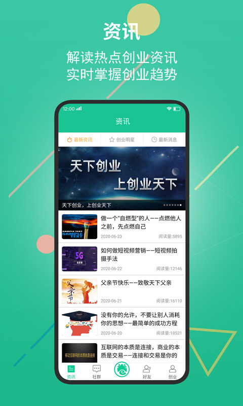 图5