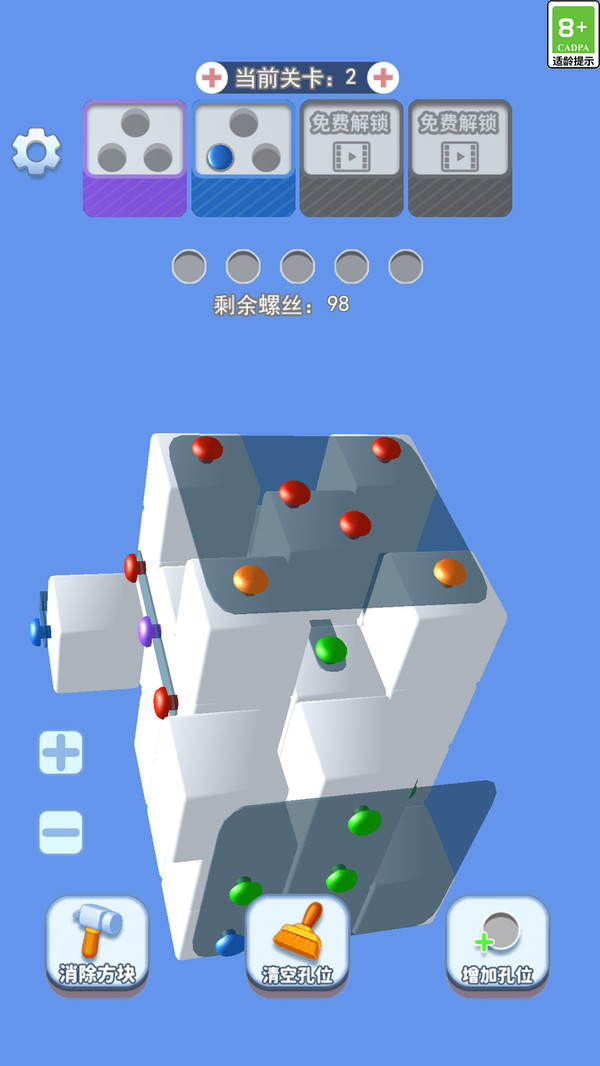 图3
