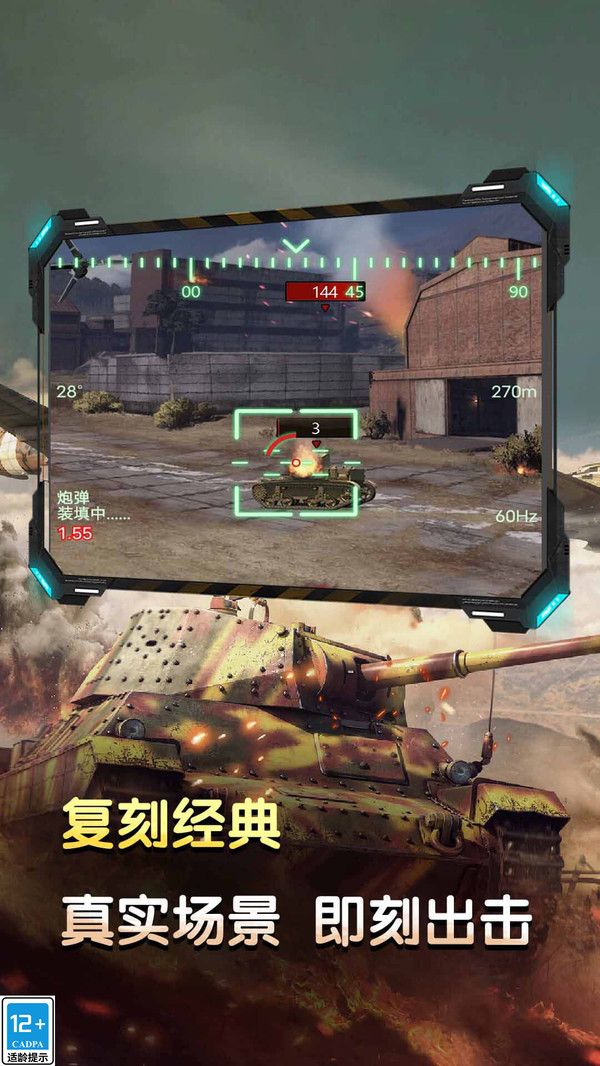 图3