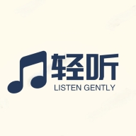 轻听音乐最新版本图标