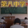 找出5点异常之处最新官网版