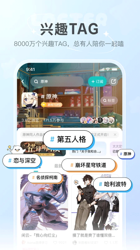 图4