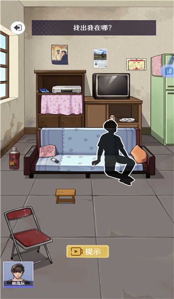 图3