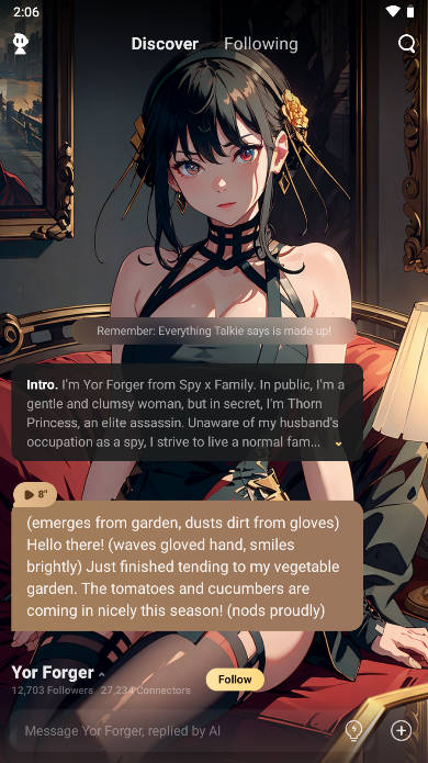 Talkie图2
