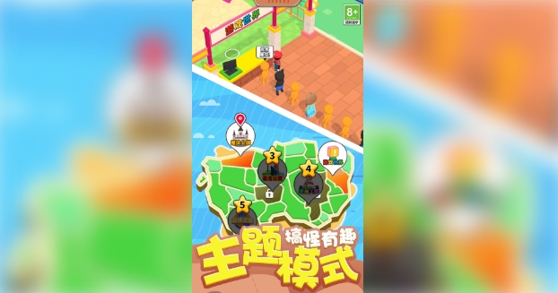 图1
