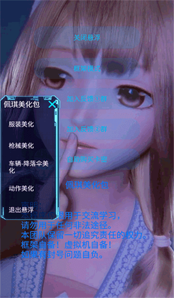 图1