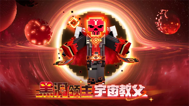 我的世界矿洞版1.17.20.93442图2