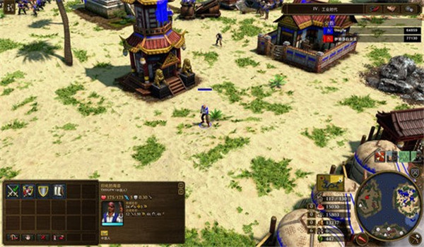 帝国时代3单机版图2