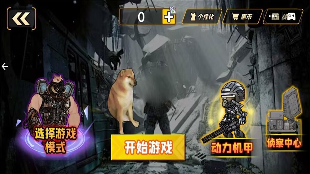 图1