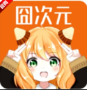jocytw囧次元
