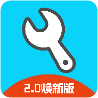 yc6666top亦辰画质助手