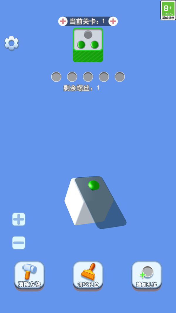 图1