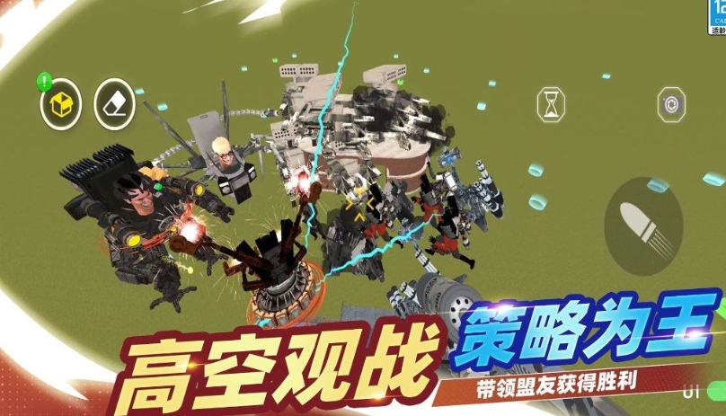 图1
