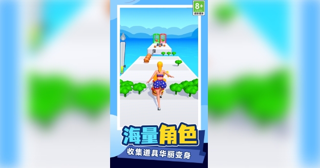 图1