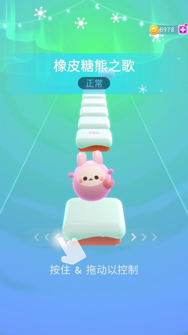 音乐狂奔游戏