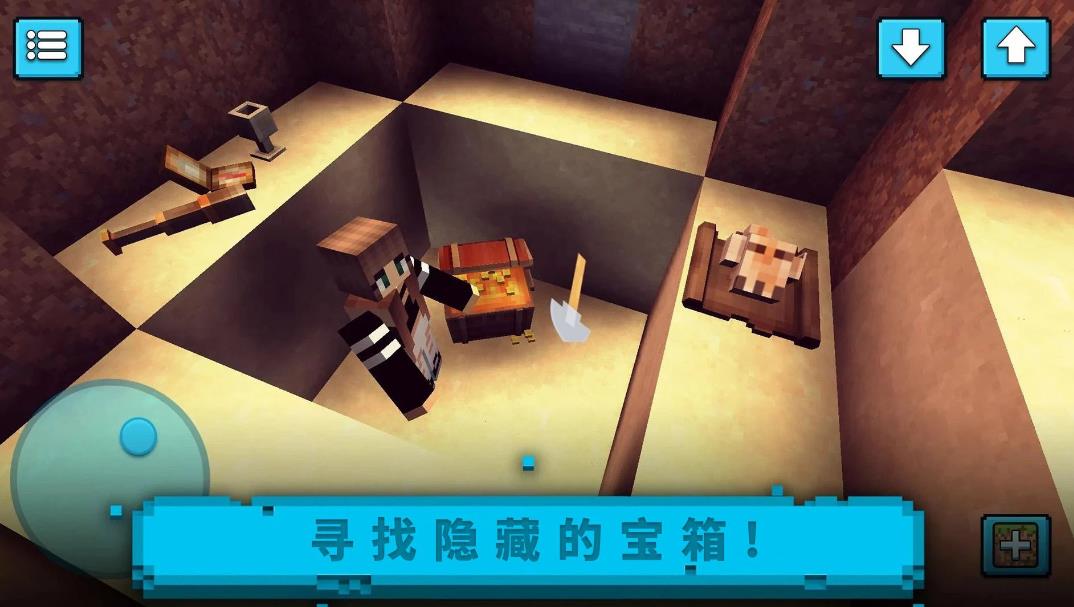 沙盒创造梦游戏