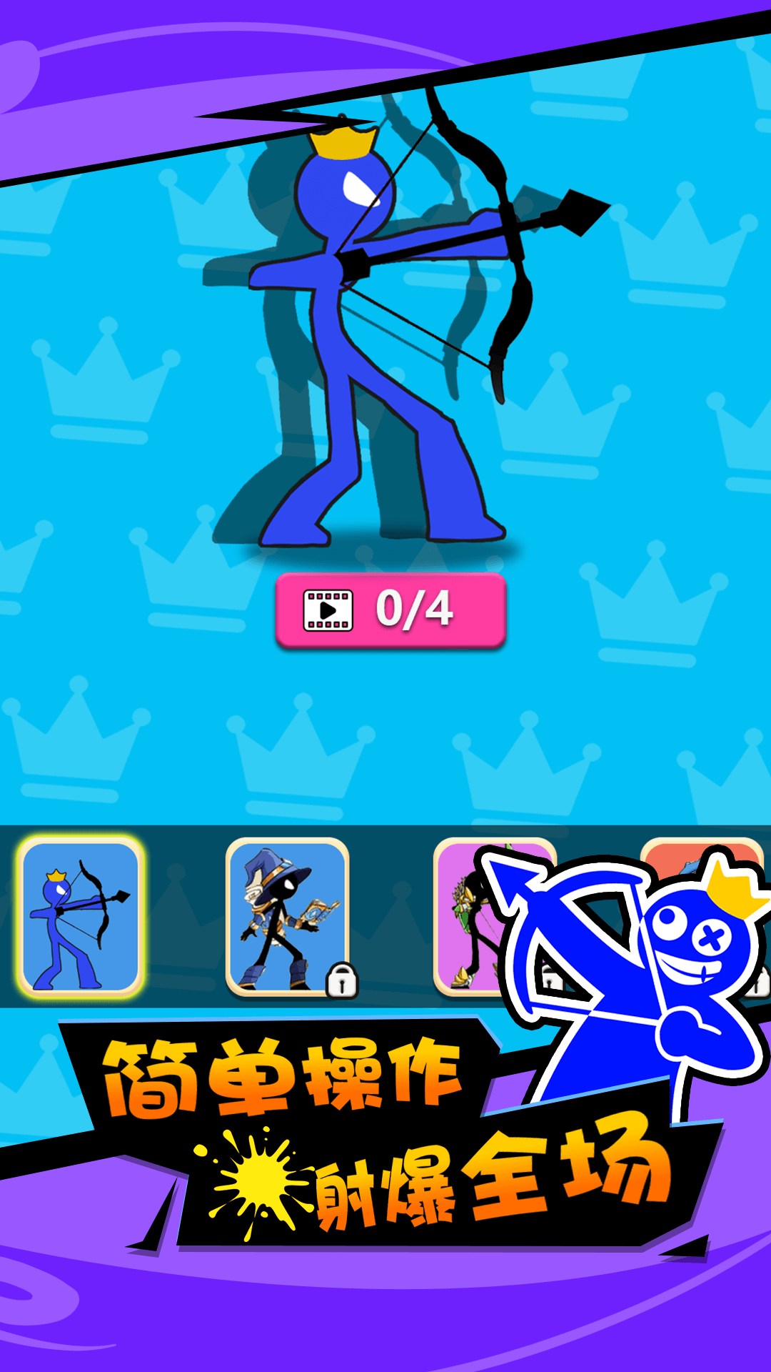 图1