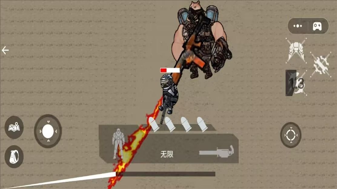 图2