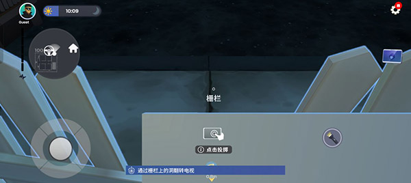 小偷模拟器手机版图4