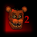 玩具熊的五夜后宫2(Five Nights at Freddy's 2)