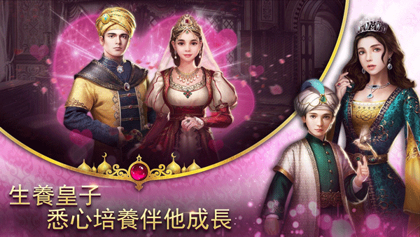 图2