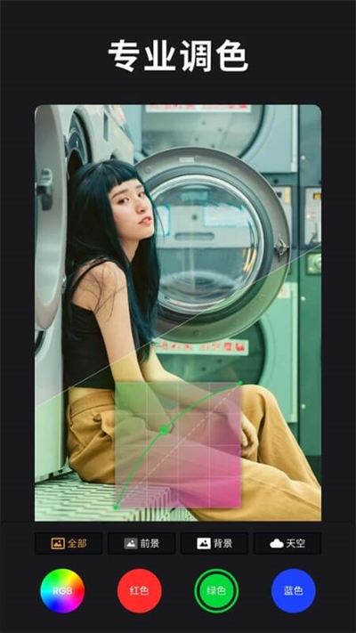 图4