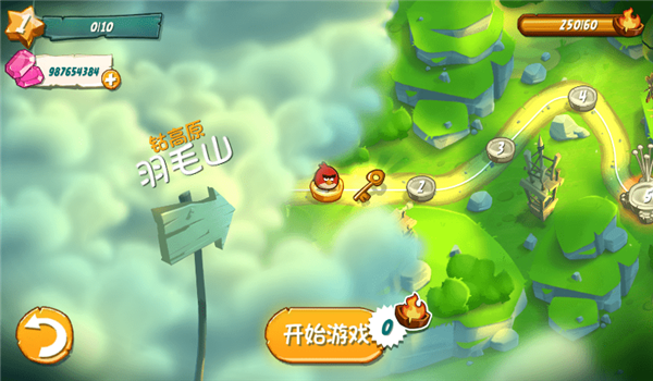 愤怒的小鸟2最新版图4