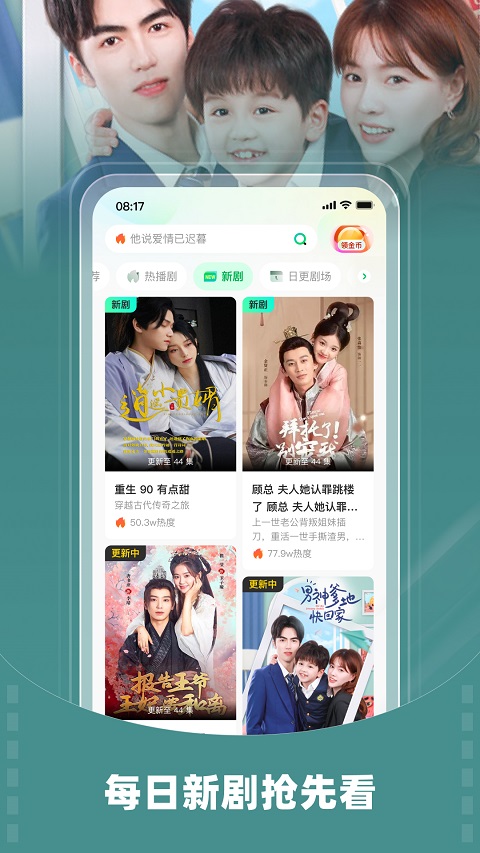 图5