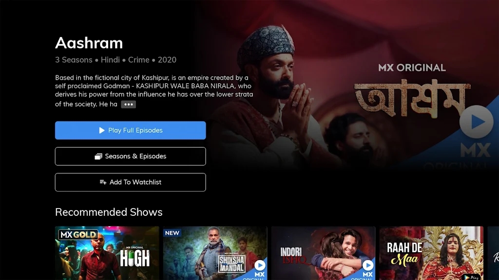 mx player tv版图3