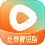 红果免费短剧TV版