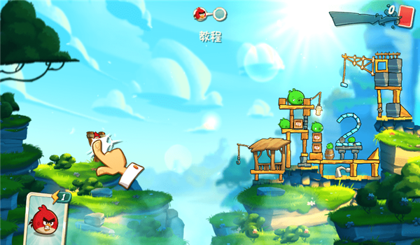 愤怒的小鸟2最新版图3