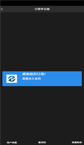 nodevideo剪辑软件图2