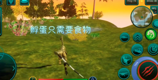 诅咒之岛官方正版TheCursedDinosaurIsle图3