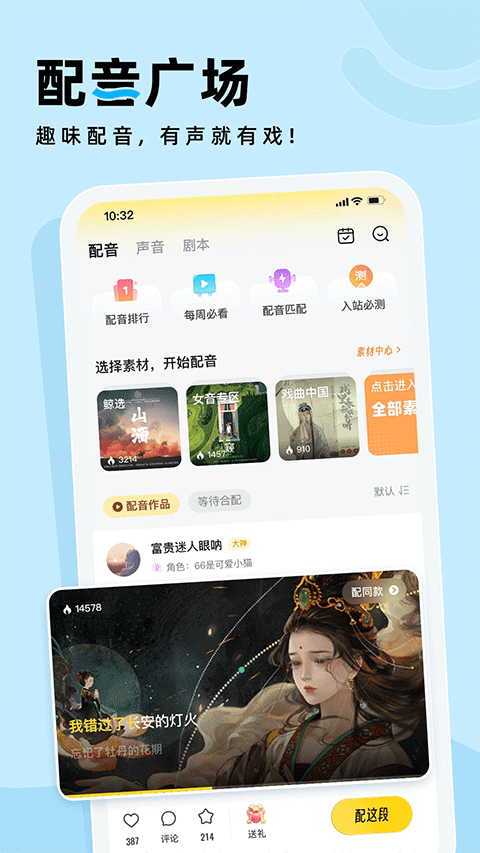 图1